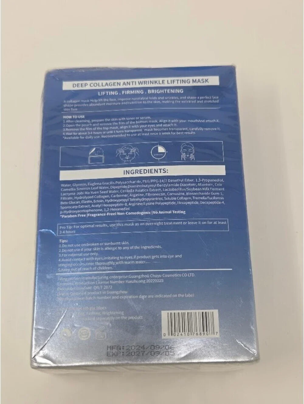 Oholv Deep Collagen Anti Wrinkle Lifting Mask 10 Pack Sealed New Box 35g